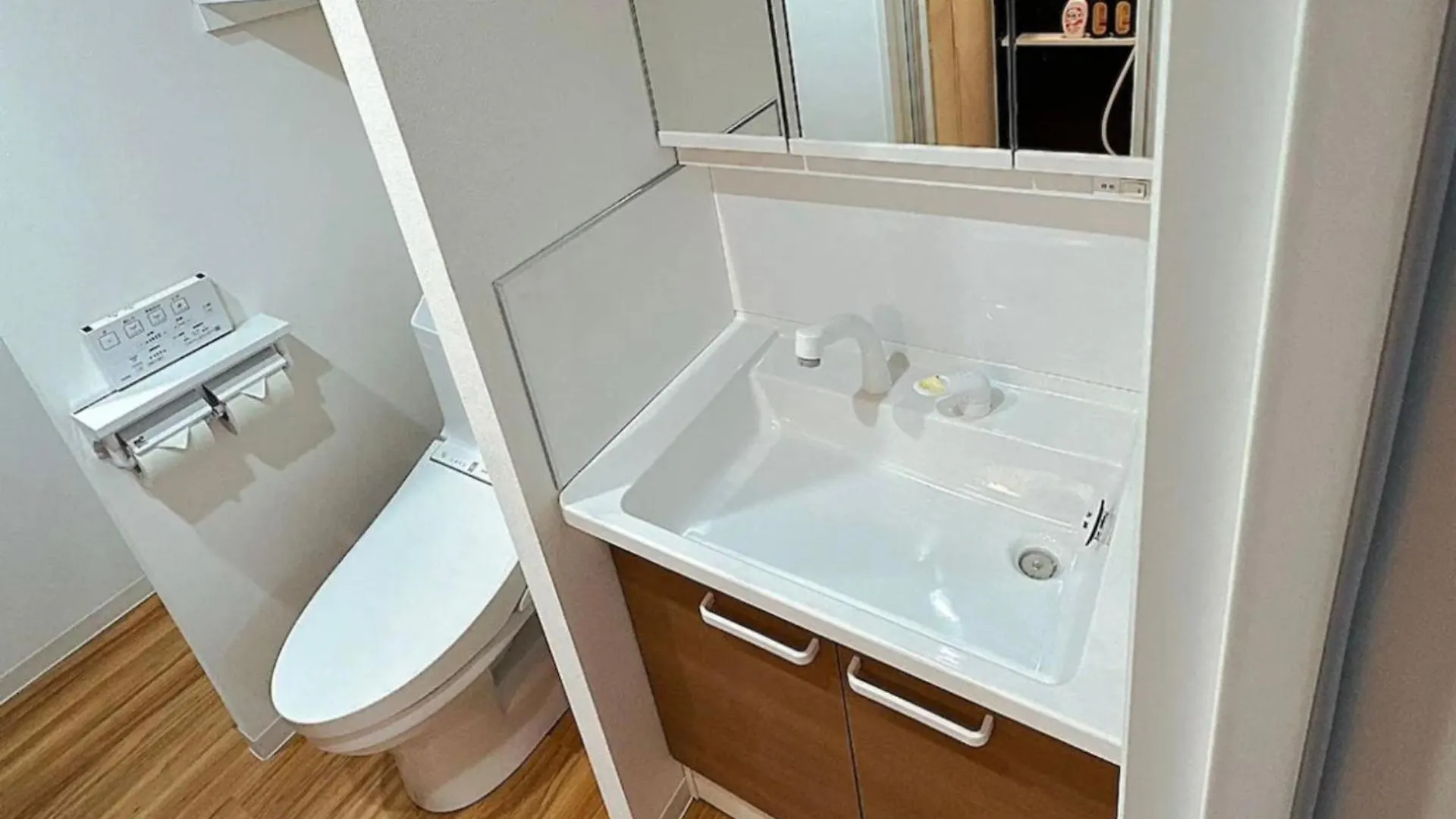 Apartment In Tokyo Japan Japão