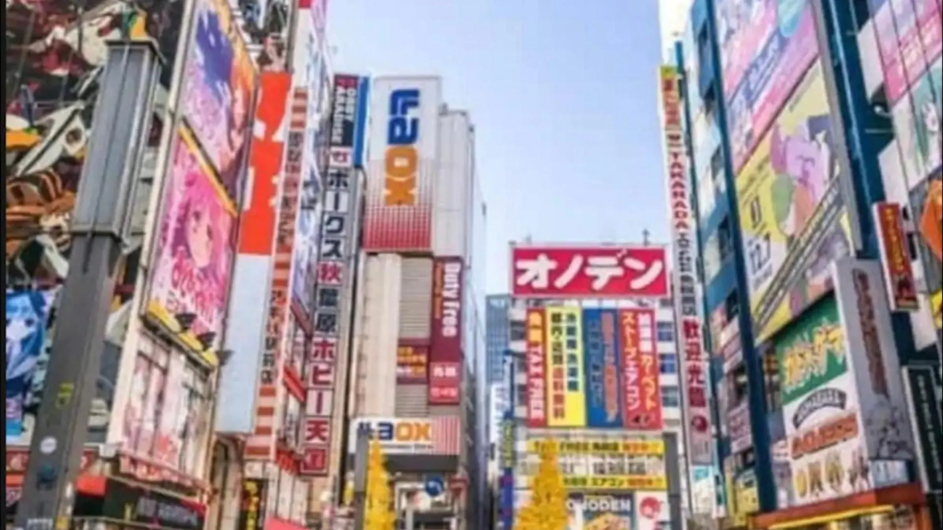 Apartment In Tokyo Japan