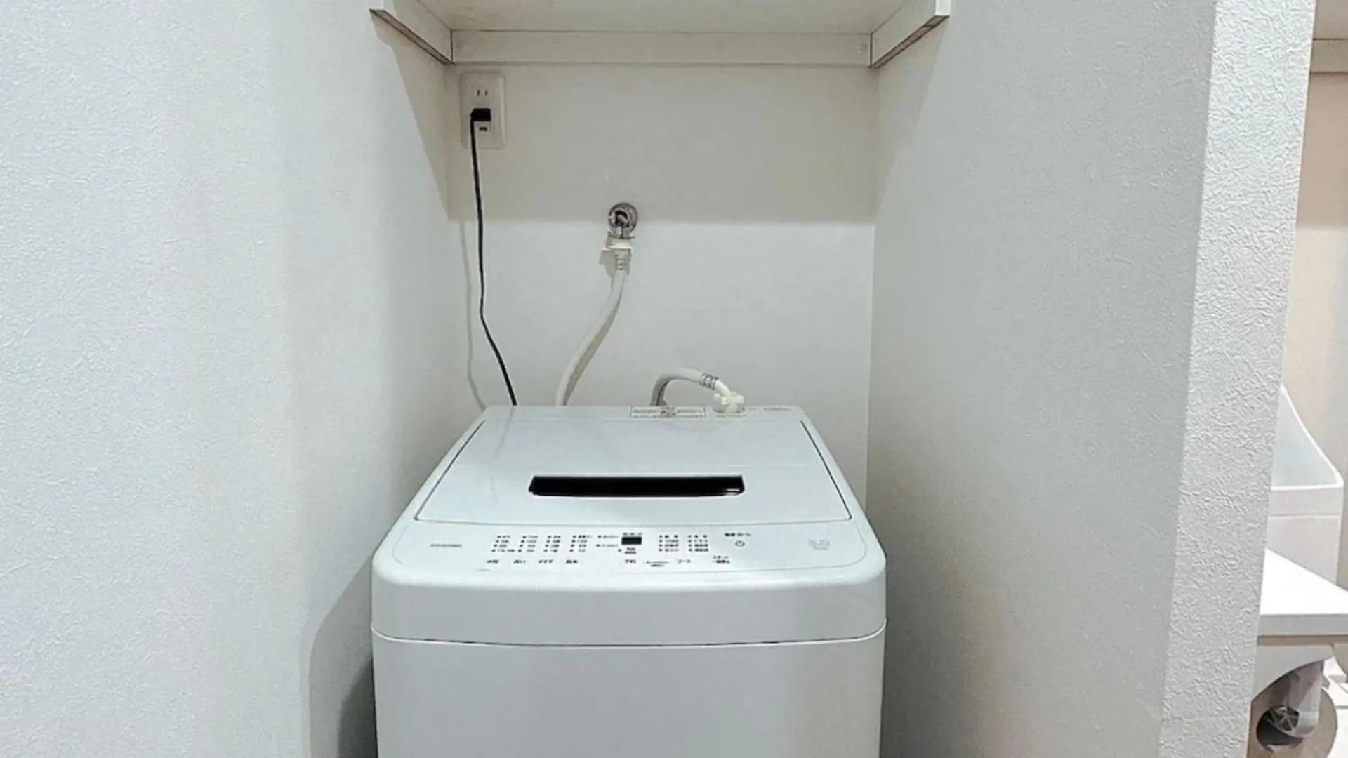Apartment In Tokyo Japan 0*,
