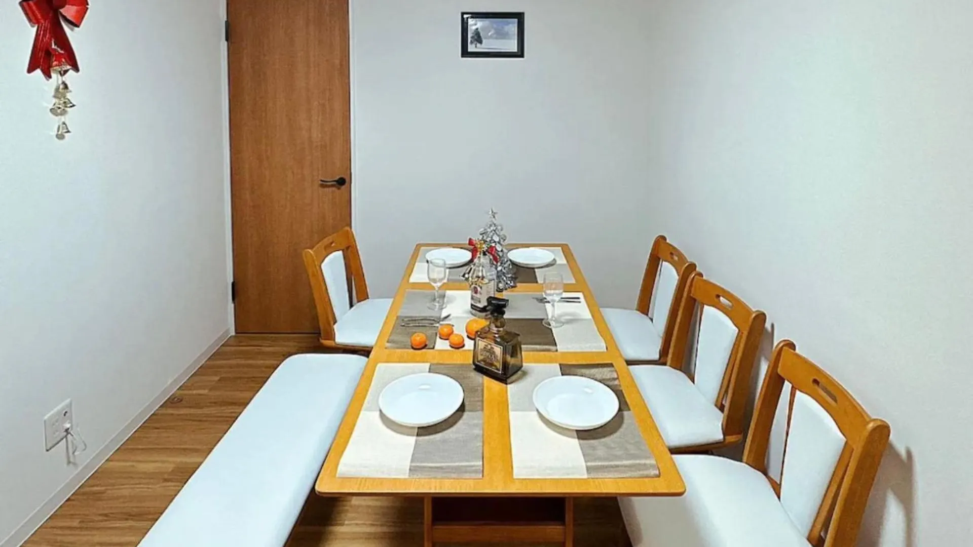 Apartment In Tokyo Japan
